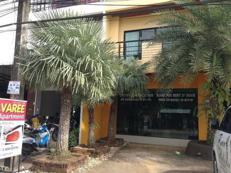 Baan Havaree Ao Nang Екстериор снимка
